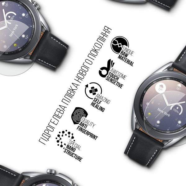 Фото - Захисна плівка для смарт-годинника Armorstandart for Samsung Galaxy Watch 3 41 mm 6 шт. (ARM57925)