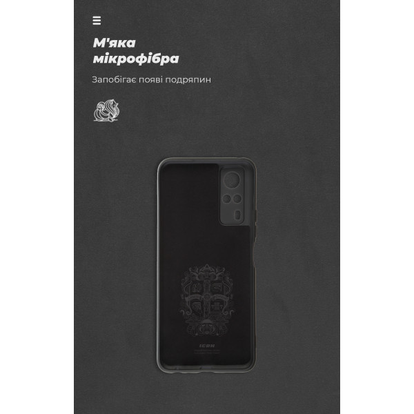 Фото - Чохол для смартфону Armorstandart ICON Case for Vivo Y31 Black + Метал. пластина в шкіряному обплетенні (ARM61455)