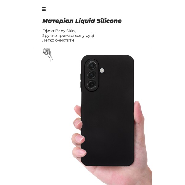 Фото - Чохол для смартфону Armorstandart ICON for Samsung A17 4G Camera cover Black (ARM86538)
