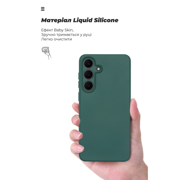 Фото - Чохол для смартфону Armorstandart ICON for Samsung S25 FE 5G Camera cover Dark Green (ARM87040)