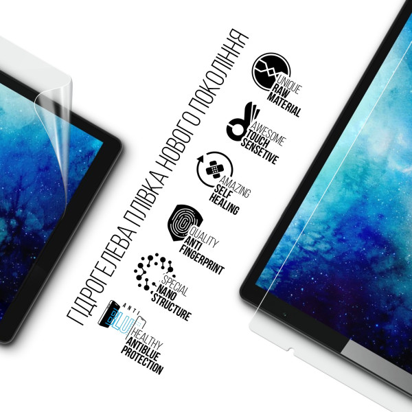 Фото - Захисна плівка для планшета Armorstandart Anti-Blue for Hyundai HYtab Plus 10.1 Wi-Fi (ARM69340)