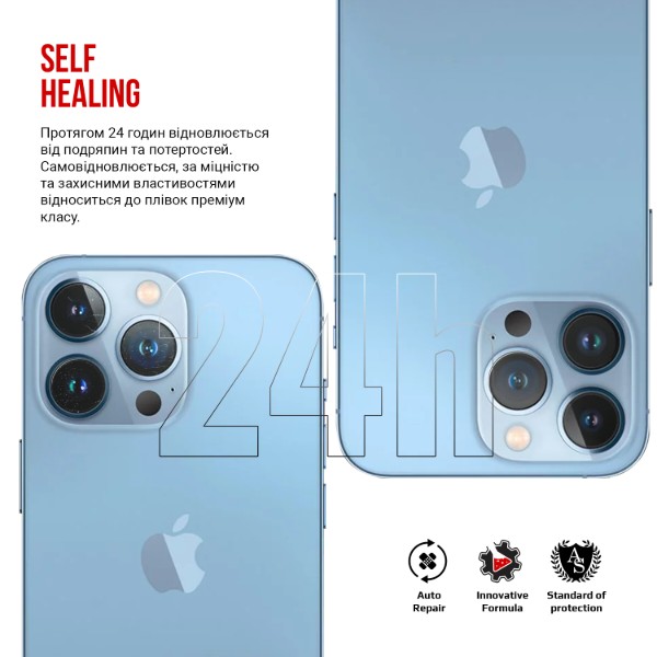 Фото - Защитная пленка для смартфона Armorstandart для камеры Apple iPhone 13 Pro Max 6 шт. (ARM66626)
