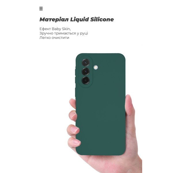Фото - Чохол для смартфону Armorstandart ICON for Samsung A37 5G Camera cover Dark Green (ARM89809)