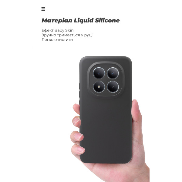 Фото - Чохол для смартфону Armorstandart ICON for Xiaomi Redmi Note 15 Pro Plus 5G / Poco M8 Pro 5G Camera cover Black (ARM89708)