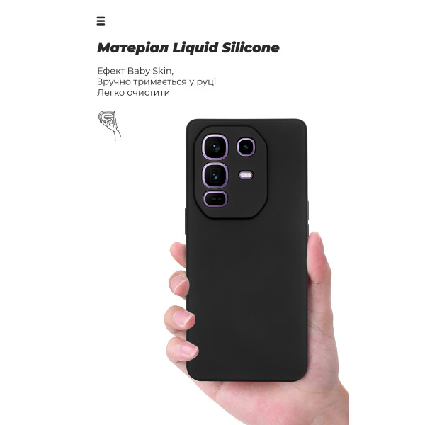 Фото - Чехол для смартфона Armorstandart ICON for Infinix Note 50 Pro Plus 5G Camera cover Black (ARM85159)
