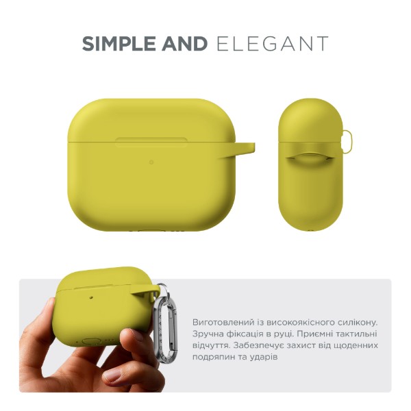Фото - Чехол для наушников Armorstandart Hang Case for Apple AirPods Pro 2 Yellow (ARM68593)