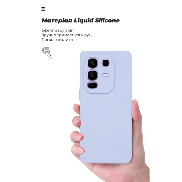 Фото - Чехол для смартфона Armorstandart ICON for Infinix Note 50 Pro Plus 5G Camera cover Lavender (ARM85341)