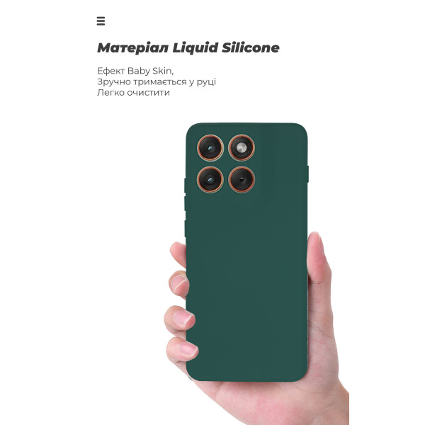 Фото - Чохол для смартфона Armorstandart ICON for Motorola Edge 70 5G Camera cover Dark Green (ARM89804)