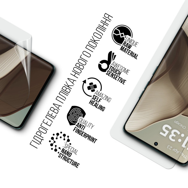 Фото - Защитная пленка для смартфона Armorstandart Motorola Edge 50 5G (ARM81693)