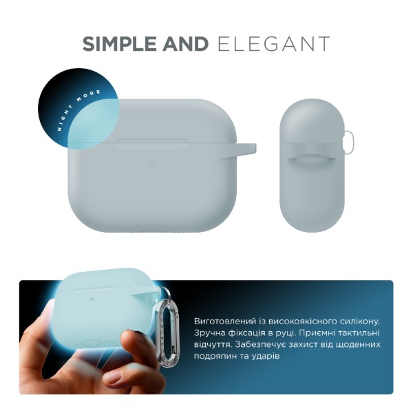 Фото - Чохол для навушників Armorstandart Hang Case for Apple AirPods Pro 2 Luminous (ARM68592)