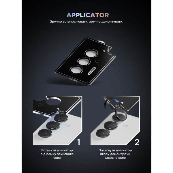Фото - Захисне скло для смартфону Armorstandart для камери Supreme Black Icon for Samsung S25 Black (ARM83218)