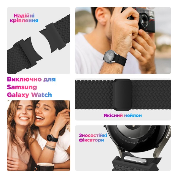 Фото - Ремешок для смарт-часов Armorstandart Braided Solo Loop for Samsung Galaxy Watch 7 / FE / 6 / 6 Classic / 5 / 5 Pro / 4 / 4 Classic Lilac (ARM86840)