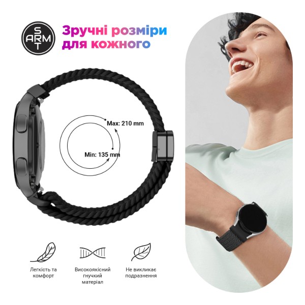 Фото - Ремешок для смарт-часов Armorstandart Braided Solo Loop for Samsung Galaxy Watch 7 / FE / 6 / 6 Classic / 5 / 5 Pro / 4 / 4 Classic Lilac (ARM86840)