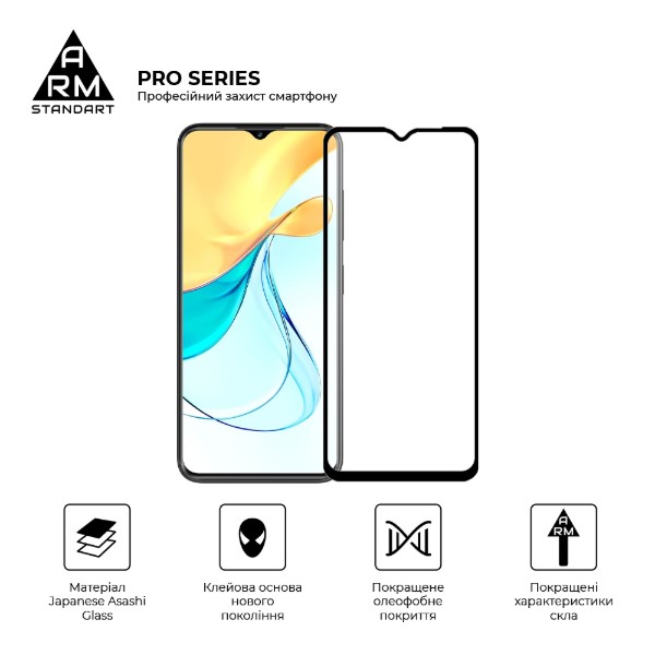 Фото - Защитное стекло для смартфона Armorstandart Pro for ZTE Blade V50 Design 4G Black (ARM70680)