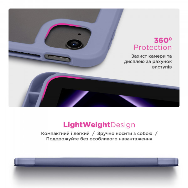 Фото - Чохол для планшету Armorstandart Y-Type PEN for iPad 10.2 (2021/2020/2019) Purple (ARM77497)