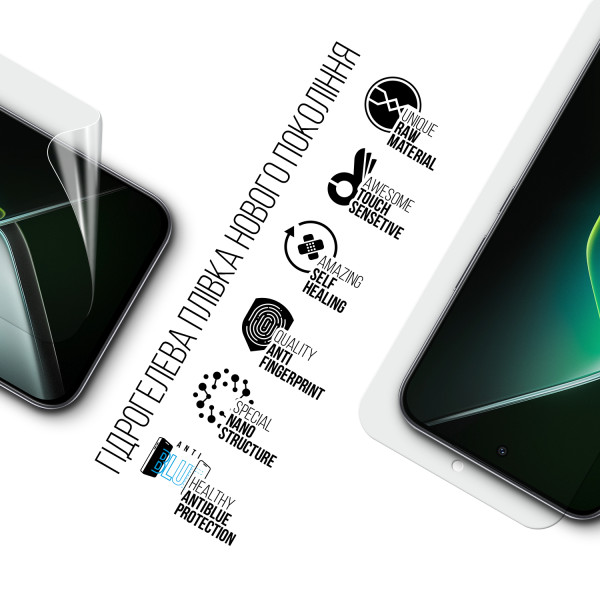 Фото - Захисна плівка для смартфону Armorstandart Anti-Blue for Infinix GT 30 Pro 5G (X6873) (ARM86503)