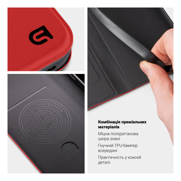Фото - Чохол для смартфону Armorstandart OneFold Case for Realme C63 4G Red (ARM80939)