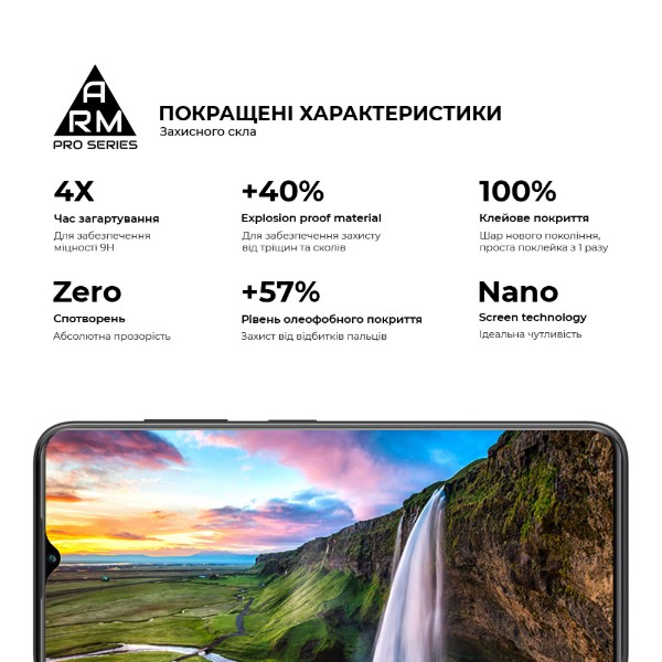 Фото - Защитное стекло для смартфона Armorstandart Pro for ZTE Blade V50 Design 4G Black (ARM70680)