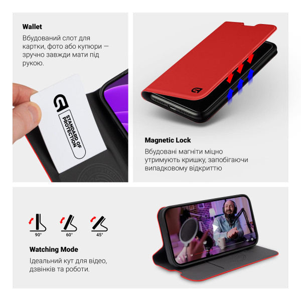 Фото - Чохол для смартфону Armorstandart OneFold Case for Realme C63 4G Red (ARM80939)