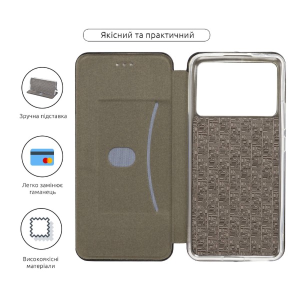 Фото - Чохол для смартфону Armorstandart G-Case for Xiaomi Poco X6 Pro 5G Black (ARM73370)