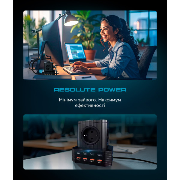 Фото - Мережевий зарядний пристрій Armorstandart Resolute Power ARP- 544 100W GaN  2m Black (ARM73177)
