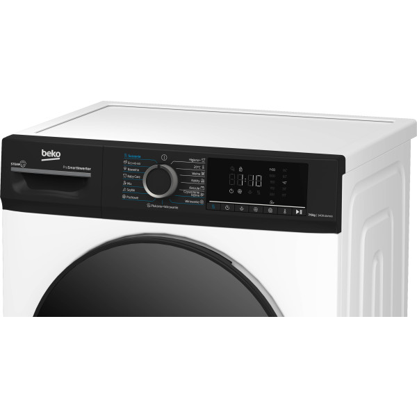 Фото - Стирально-сушильная машина Beko BMM5DFO5741WPB