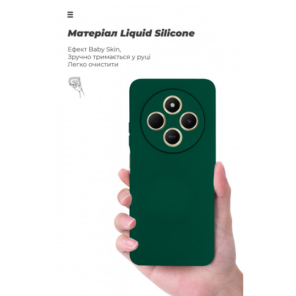 Фото - Чохол для смартфону Armorstandart ICON for Xiaomi Redmi 14C 4G / Poco C75 Camera cover Dark Green (ARM81634)