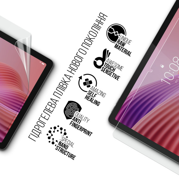 Фото - Защитная пленка для планшета Armorstandart for Lenovo Tab TB311FU (ARM83442)