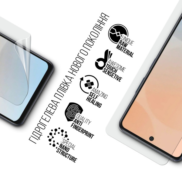 Фото - Захисна плівка для смартфону Armorstandart for Infinix Hot 50 4G (ARM80921)