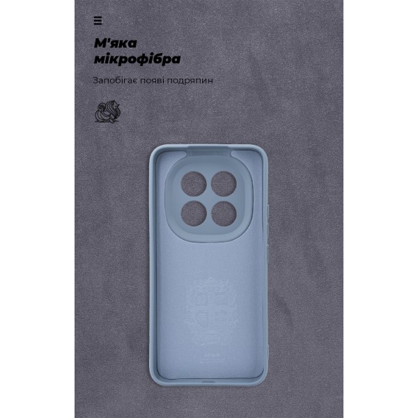 Фото - Чохол для смартфону Armorstandart ICON for Xiaomi Redmi Note 15 Pro Plus 5G / Poco M8 Pro 5G Camera cover Winter Blue (ARM89824)