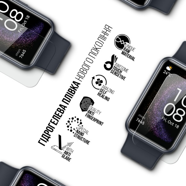 Фото - Захисна плівка для смарт-годинника Armorstandart Matte for Huawei Watch Fit SE 6 шт. (ARM92064)