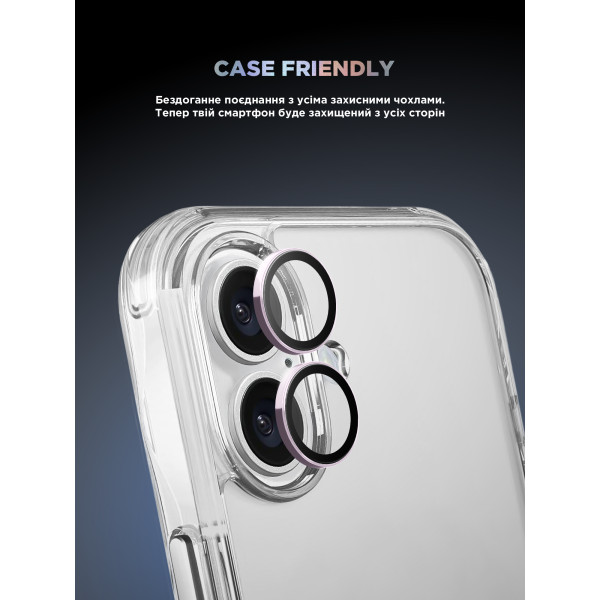 Фото - Захисне скло для смартфону Armorstandart для камери Supreme BI for iPhone 17 Purple (ARM86446)