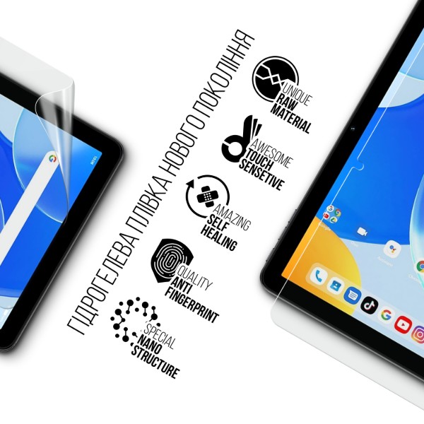 Фото - Защитная пленка для планшета Armorstandart Umidigi G3 Tab Ultra (MT13) (ARM78398)