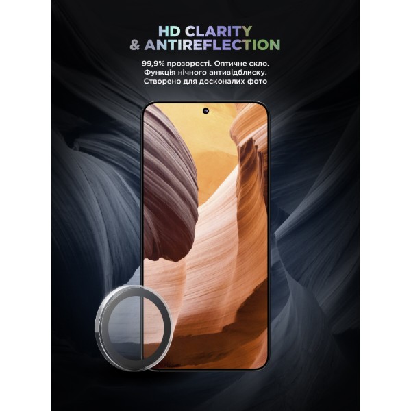 Фото - Защитное стекло для смартфона Armorstandart для камеры Supreme Black Icon for Samsung S25 Clear (ARM83219)