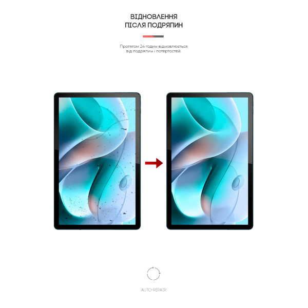 Фото - Защитная пленка для планшета Armorstandart Anti-Blue for Motorola Tab G70 (ARM63453)