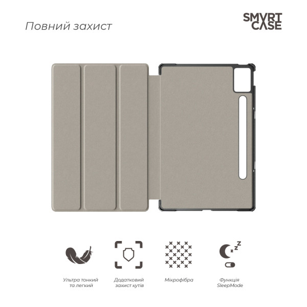 Фото - Чехол для планшета Armorstandart Smart Case for Lenovo Idea Tab Pro Black (ARM83482)