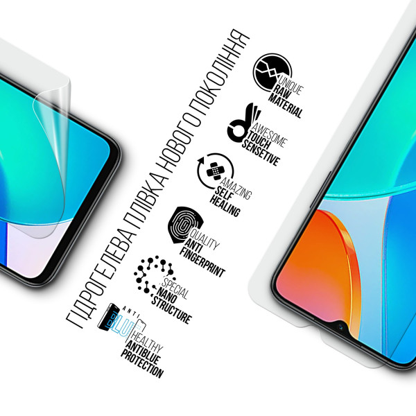 Фото - Захисна плівка для смартфону Armorstandart Anti-Blue for Honor X6 (ARM69411)