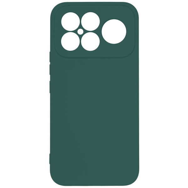 Фото - Чохол для смартфону Armorstandart ICON for Xiaomi Poco F8 Ultra Camera cover Dark Green (ARM89437)
