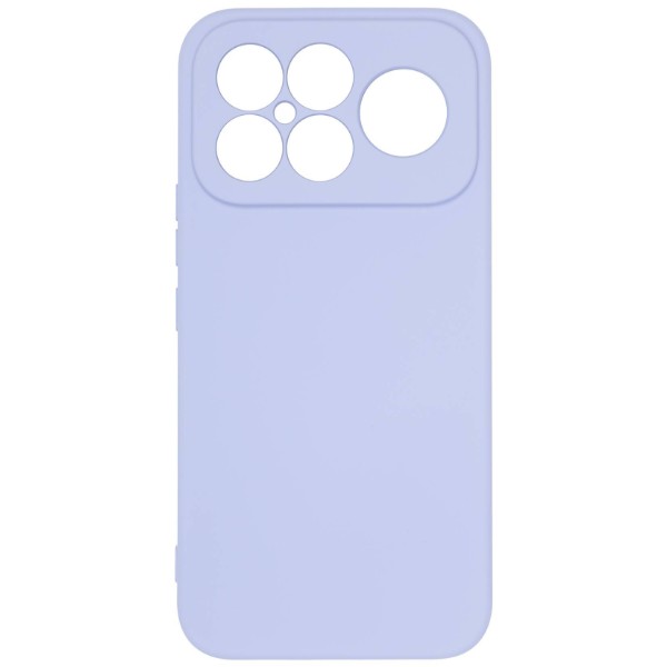 Фото - Чохол для смартфону Armorstandart ICON for Xiaomi Poco F8 Ultra Camera cover Lavender (ARM89438) Фото - Чохол для смартфону Armorstandart ICON for Xiaomi Poco F8 Ultra Camera cover Lavender (ARM89438)