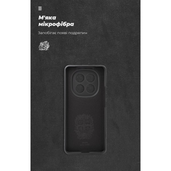 Фото - Чехол для смартфона Armorstandart ICON for Xiaomi Redmi Note 15 4G / Note 15 5G / Poco M8 5G Camera cover Black (ARM89705)