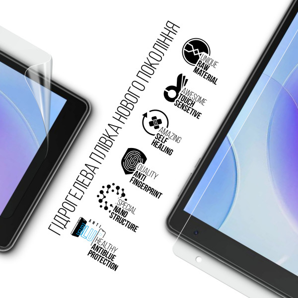 Фото - Захисна плівка для планшета Armorstandart Anti-Blue for Blackview Tab 50 Wi-Fi (ARM78400)