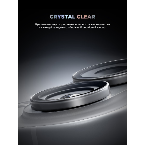 Фото - Захисне скло для смартфону Armorstandart для камери Supreme BI for iPhone 17 Clear (ARM86447)