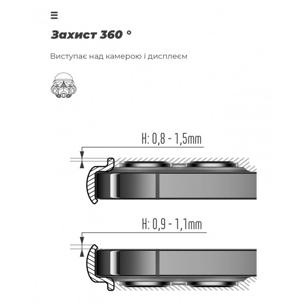 Фото - Чохол для смартфону Armorstandart ICON for Infinix Hot 50i / Smart 9 Camera cover Red (ARM80982)