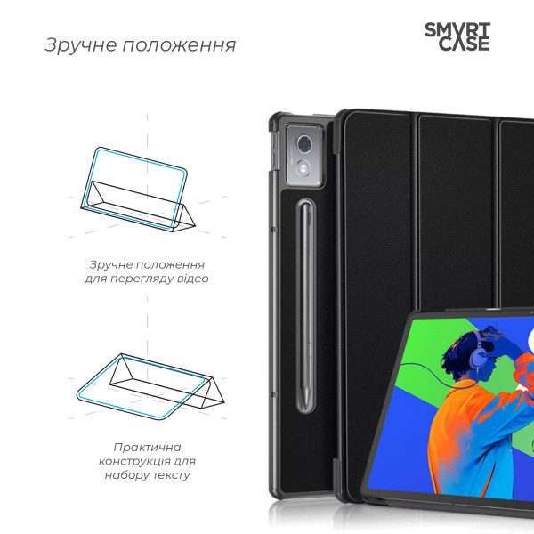 Фото - Чехол для планшета Armorstandart Smart Case for Lenovo Idea Tab Pro Black (ARM83482)