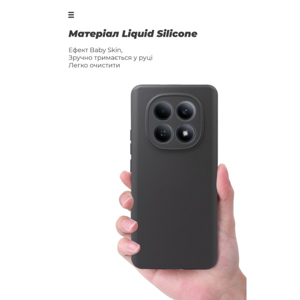 Фото - Чехол для смартфона Armorstandart ICON for Xiaomi Redmi Note 15 4G / Note 15 5G / Poco M8 5G Camera cover Black (ARM89705)