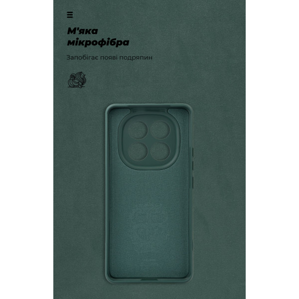 Фото - Чохол для смартфону Armorstandart ICON for Xiaomi Redmi Note 15 4G / Note 15 5G / Poco M8 5G Camera cover Dark Green (ARM89814)
