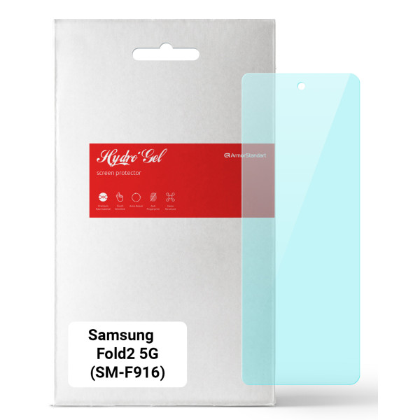 Фото - Захисна плівка для смартфону Armorstandart Anti-Blue на зовнішній дисплей for Samsung Fold2 5G (SM-F916) (ARM65068)