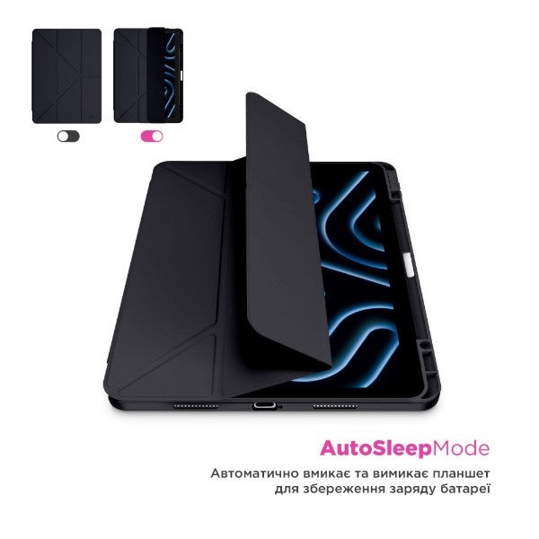 Фото - Чехол для планшета Armorstandart Y-Type PEN for Samsung Galaxy Tab S10 FE+ Black (ARM85530)