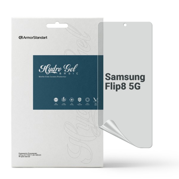 Фото - Гамак для грызунов Armorstandart Matte for Samsung Flip8 5G (ARM93547)