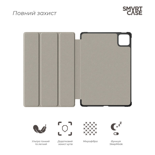 Фото - Чохол для планшету Armorstandart Smart Case for Xiaomi Pad 7 / 7 Pro Lavender (ARM85495)